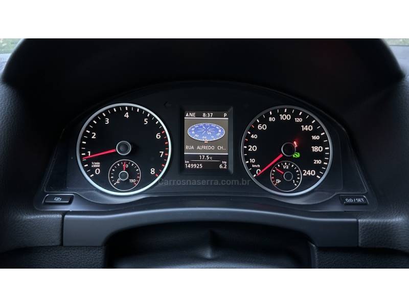 VOLKSWAGEN - TIGUAN - 2012/2012 - Branca - R$ 57.900,00