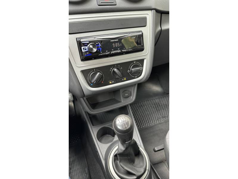 VOLKSWAGEN - GOL - 2016/2016 - Branca - R$ 39.900,00